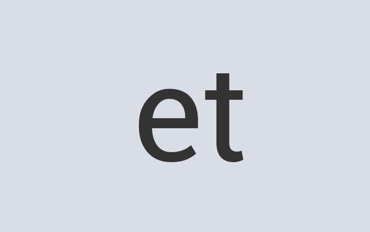 Aerodynamic Iron Codacrat