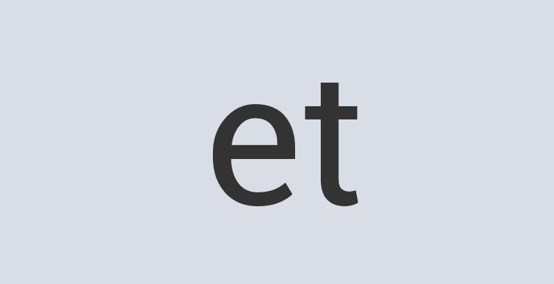 Heavy Duty Marble Shoes