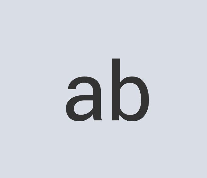 Incredible Marble GoodKoil